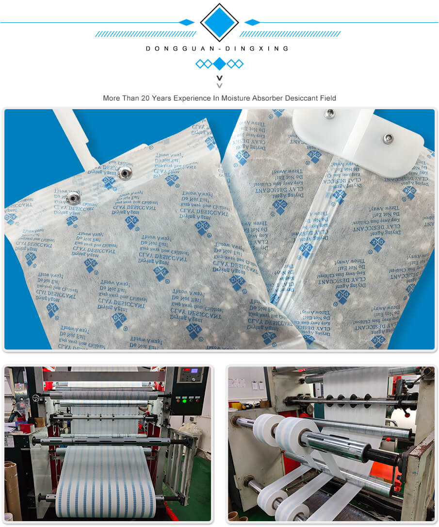 蒙脫石貨柜詳情_07 蒙脫石貨柜詳情_07