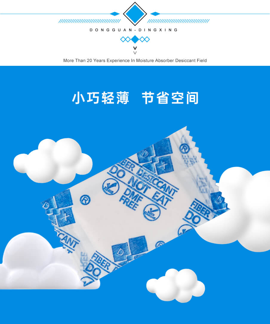 纖維-905詳情_06 纖維-905詳情_06