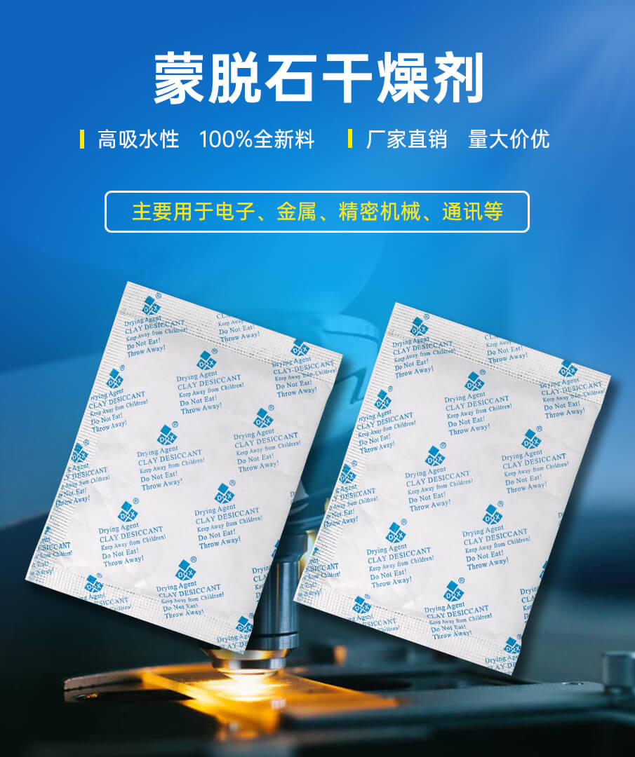 杜邦紙-905詳情_01 杜邦紙-905詳情_01