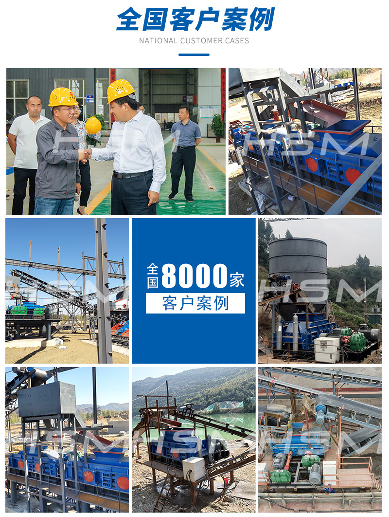 制沙機設備的出現使得人工砂取代天然砂成為了可能