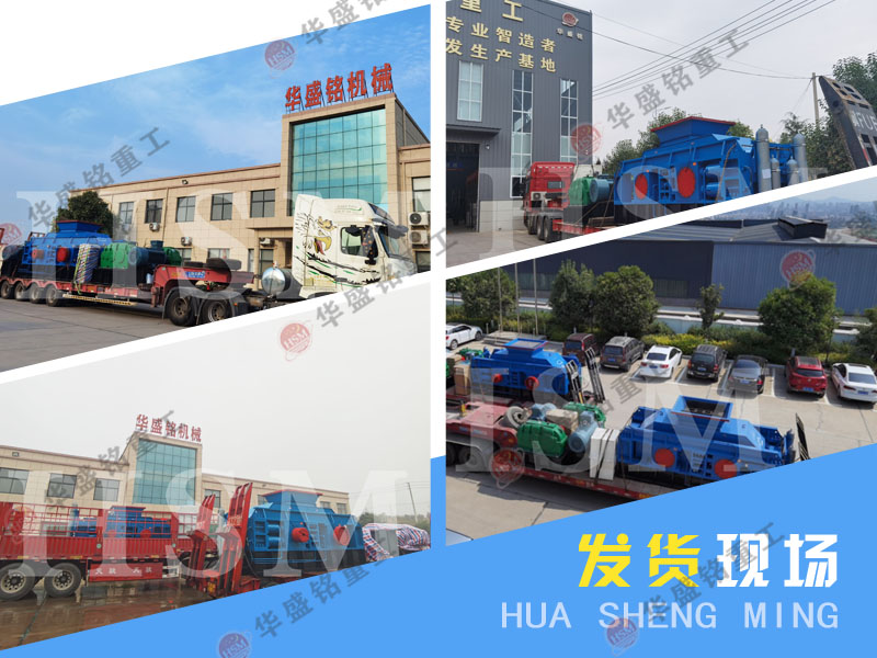 青石制沙機處理物料怎么樣?哪廠家生產(chǎn)設備好?