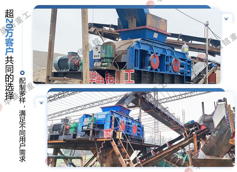 河卵石制砂機(jī)_河卵石制砂機(jī)特點_河卵石制砂機(jī)多少錢