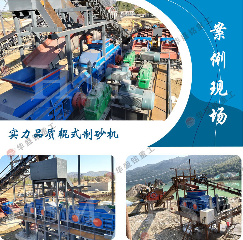 石灰石制砂機(jī)型號,石灰石制砂機(jī)廠家哪家好
