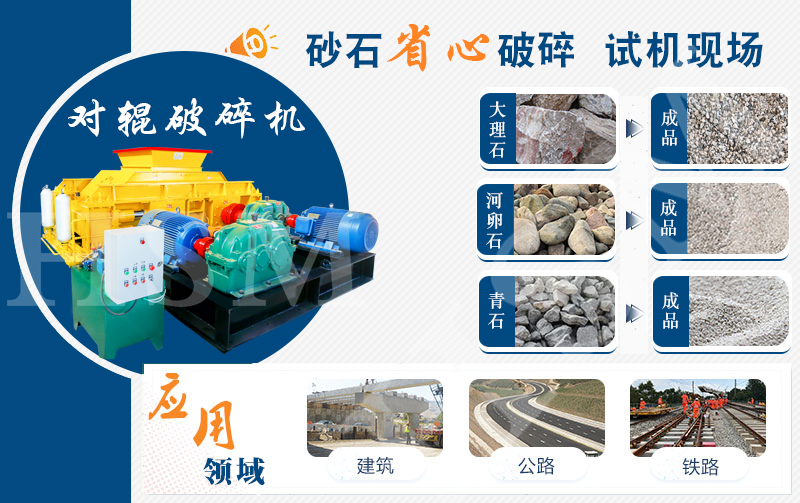 ZʯɰC_ZʯɰaO_ZʯɰCaS