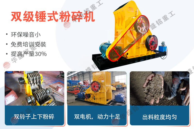 錘式制砂機_哪里的錘式制砂機比較便宜