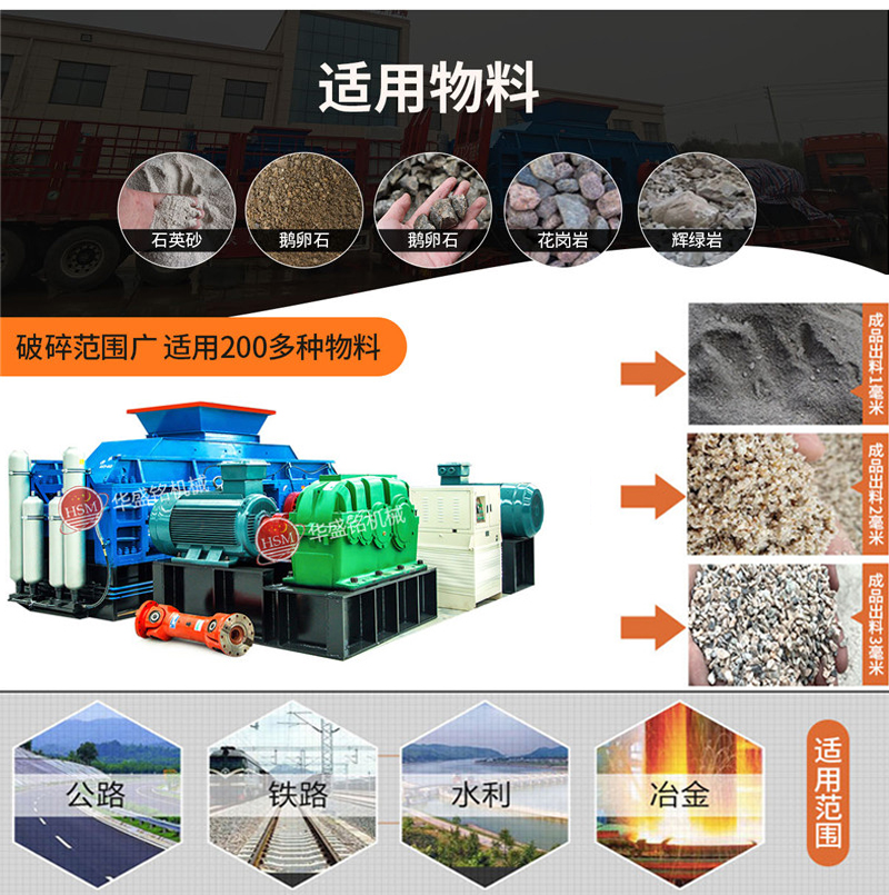 一體式流動制砂機_制沙一體機設備_去哪能買到好的制沙一體機