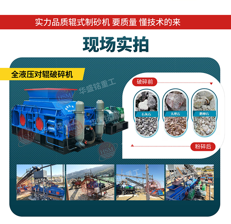 ɽʯVʯ݁ɰC(j),ɰC(j)O(sh)__C(j)ԭͽQk