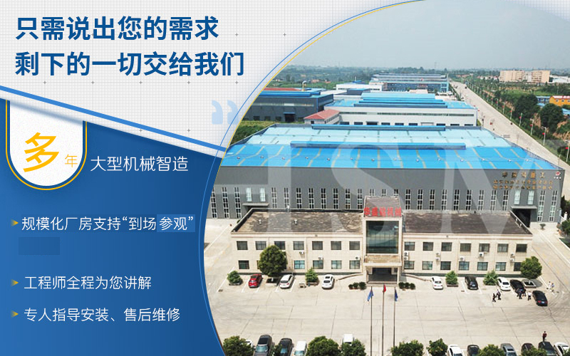 砂石廠制砂設備_石料打砂機_石料廠制砂子機器