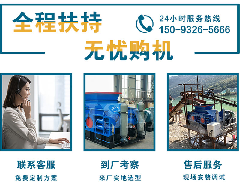 米石打沙機_米石打沙機價格_瓜米石打沙機有哪些優勢